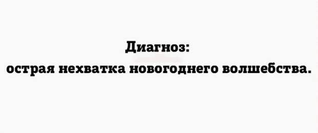 ПОДБОРКА ФОТОПРИКОЛОВ № 363 ПОДБОРКА ФОТОПРИКОЛОВ № 363