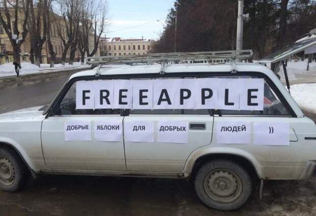 пенсионер