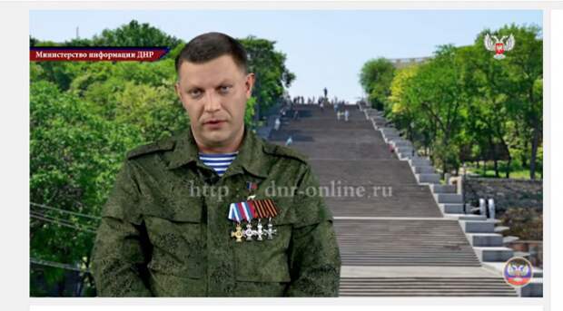 Александр Захарченко: Нужно прорывать информационную блокаду, устроенную украинцам киевской хунтой Александр Захарченко: Нужно прорывать информационную блокаду, устроенную украинцам киевской хунтой