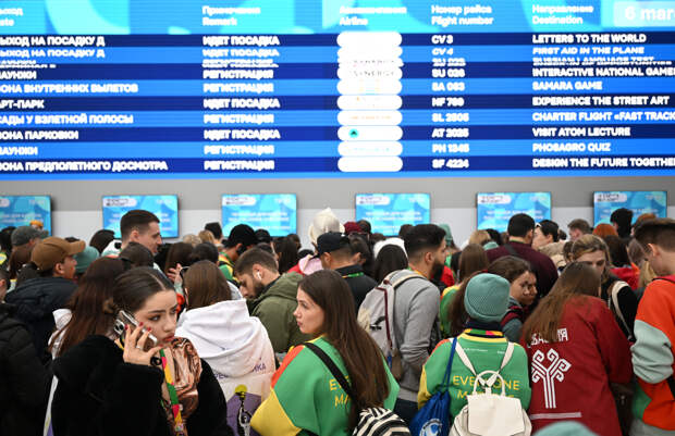 Аэропорт на юге России перестал принимать и выпускать самолеты