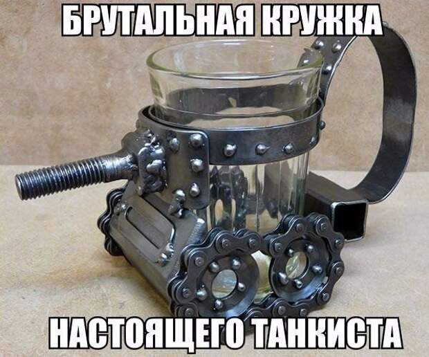 Фразы в картинках. Отличные приколы!