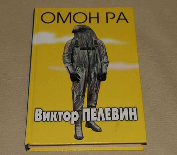 Захватывающие книги, которые можно прочесть за одну ночь