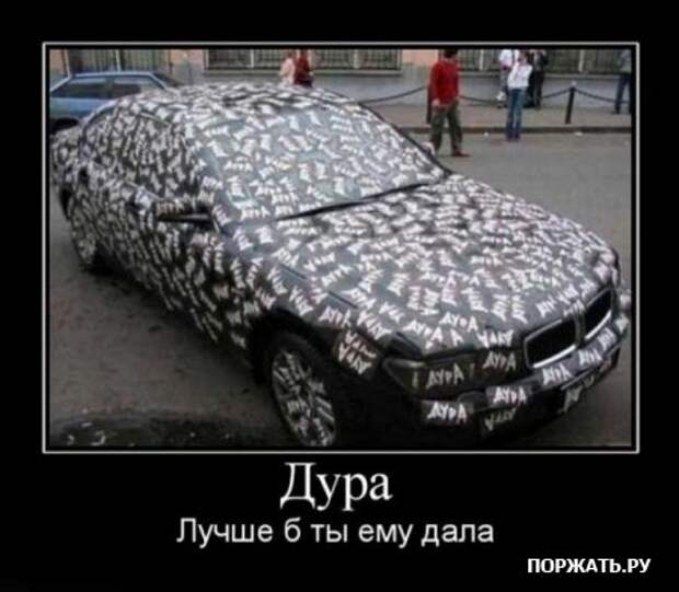 Демы прикольные у нас таких на сайте много.