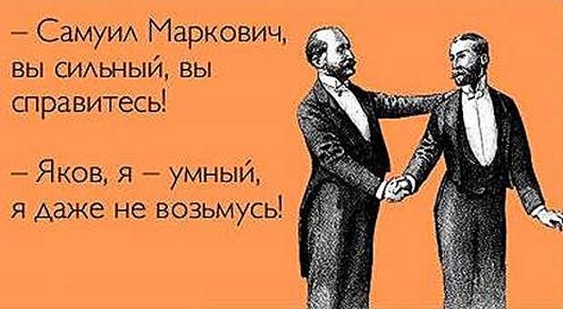1454631934975