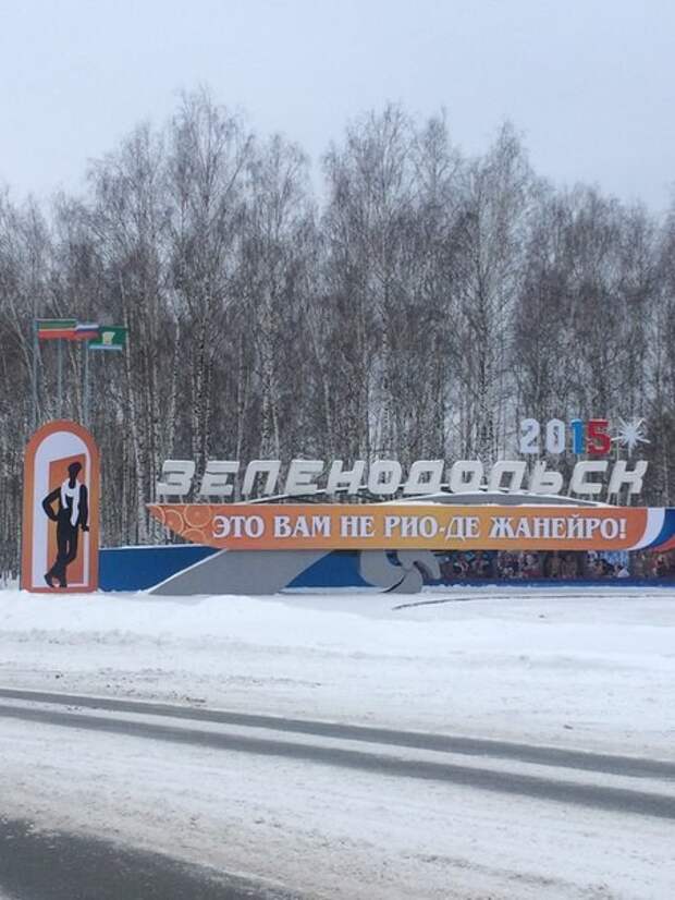 Даже не возразишь бывает же, маразм, прикол
