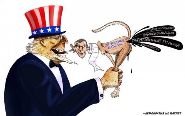Дна нет: В Конгрессе США предложили "обменять" снятие санкций на Крым Дна нет: В Конгрессе США предложили "обменять" снятие санкций на Крым