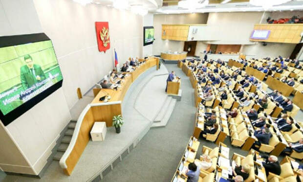 Госдума поддержала пенсионную реформу