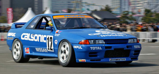 Nissan Skyline GT-R (R32).