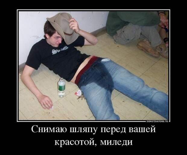 Демотиваторы демотиваторы, прикол, смех, юмор