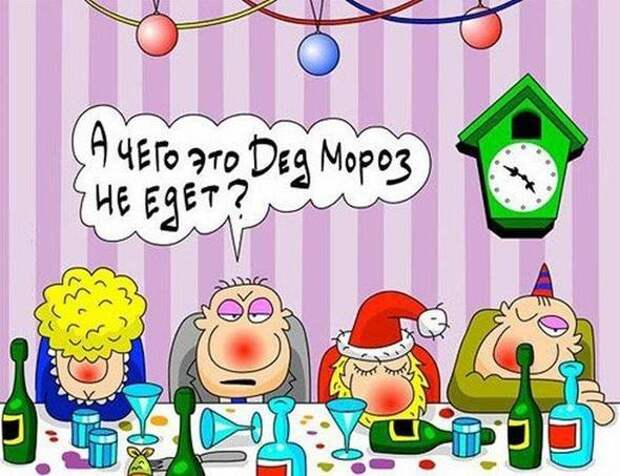 Забавные карикатуры и картинки: понемногу обо всём