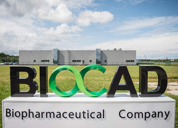 biocad_01