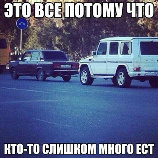 Подборка автоприколов. Часть 214 Подборка автоприколов. Часть 214 авто, автоприколы, приколы