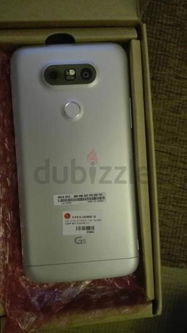 LG G5