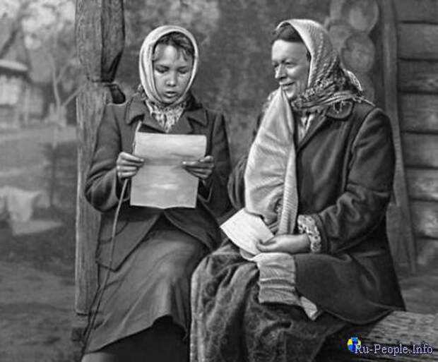 Пельтцер Татьяна Ивановна актриса, народная артистка СССР