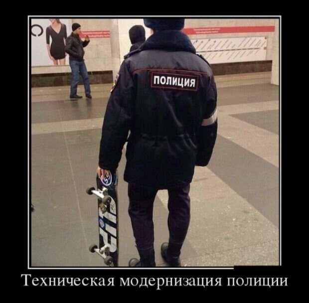 Демотиваторы (14.01.16)