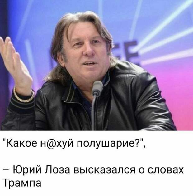 Донецкая группа новостей, Донецк ДНР