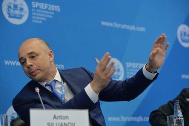 Министр финансов РФ Антон Силуанов