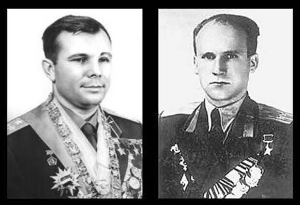 Фотография Гагарина и Серёгина