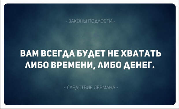 3_  fwer 1348