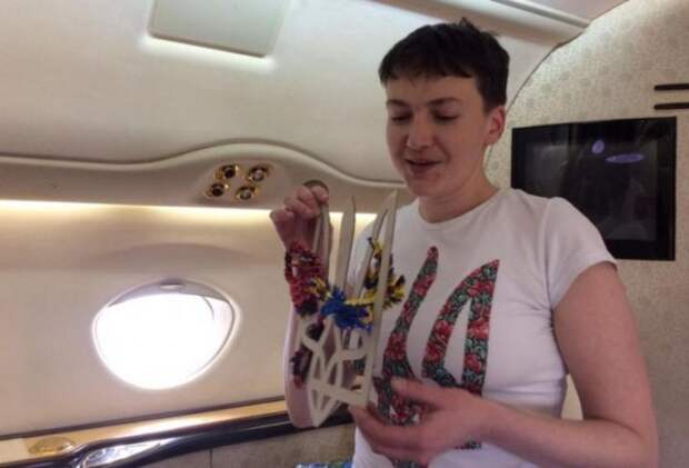 Савченко написала «Майн Кампф» по-украински Савченко написала «Майн Кампф» по-украински