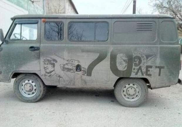 АВТОприкольные картинки для настроения (24 шт)