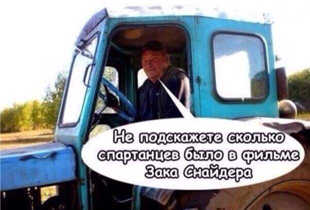 Прикольные картинки (41 шт)