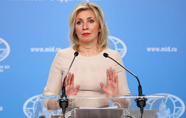 "Никаких иллюзий": Захарова назвала условие поиска точек соприкосновения с ЕС