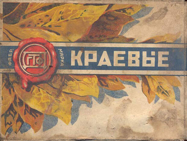 еврык еврык