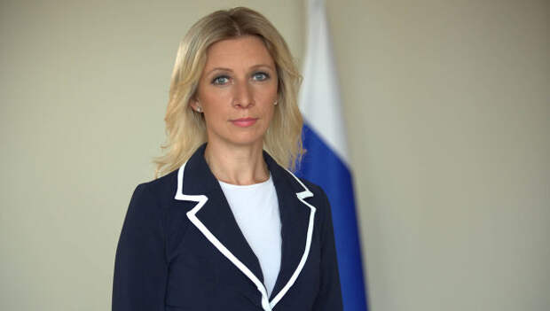 Представитель МИД России Мария Захарова, архивное фото Представитель МИД России Мария Захарова, архивное фото