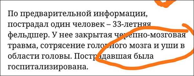 obyavleniya-nadpisi-prikolnye-kartinki-smeshnye-kartinki-fotoprikoly obyavleniya-nadpisi-prikolnye-kartinki-smeshnye-kartinki-fotoprikoly