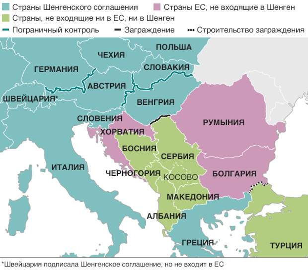 Карта Европы