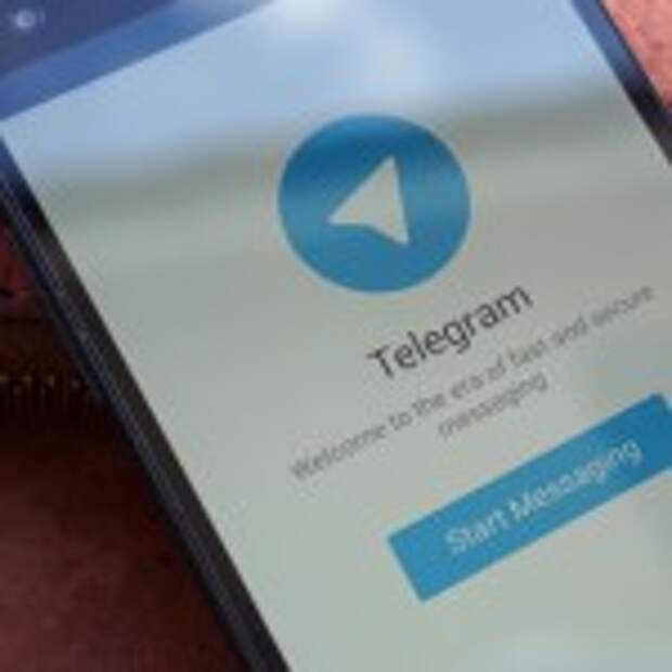Archivos-residuales-Telegram-640x480