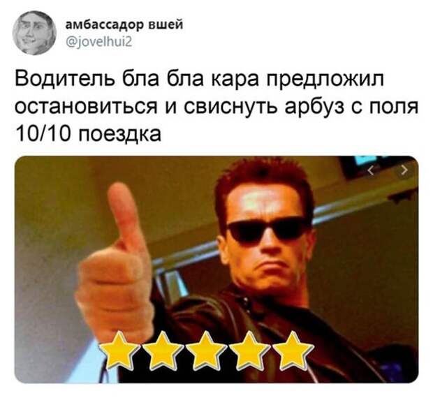 Комментарии Комментарии