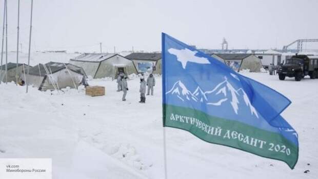 Eurasia Review: Россия придумала, как обуздать Китай в Арктике Eurasia Review: Россия придумала, как обуздать Китай в Арктике