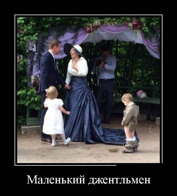 Демотиваторы демотиваторы, прикол, смех, юмор