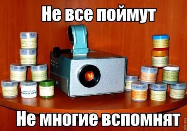 Смотрим  приколы - сушим зубы.