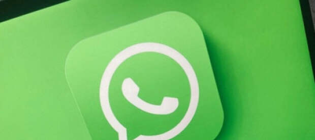 WhatsApp в России замедлили на 70–80% — полная блокировка не за горами