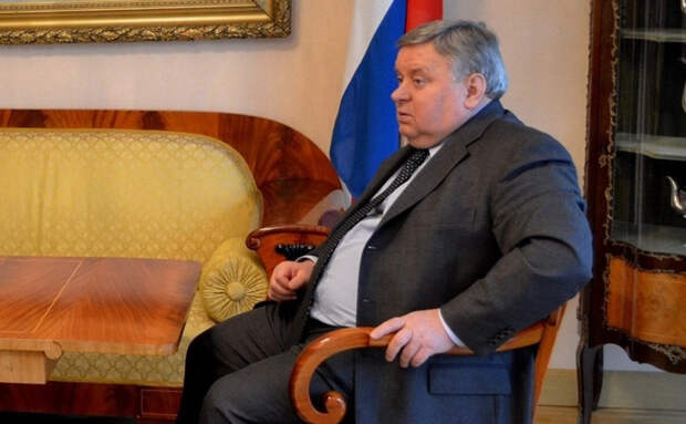 Посол РФ.