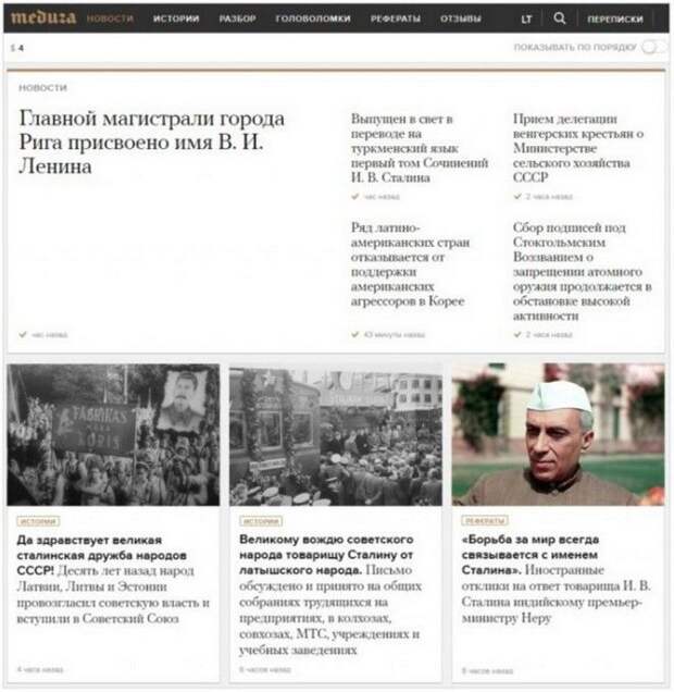 Давайте представим, что интернет появился 100 лет назад