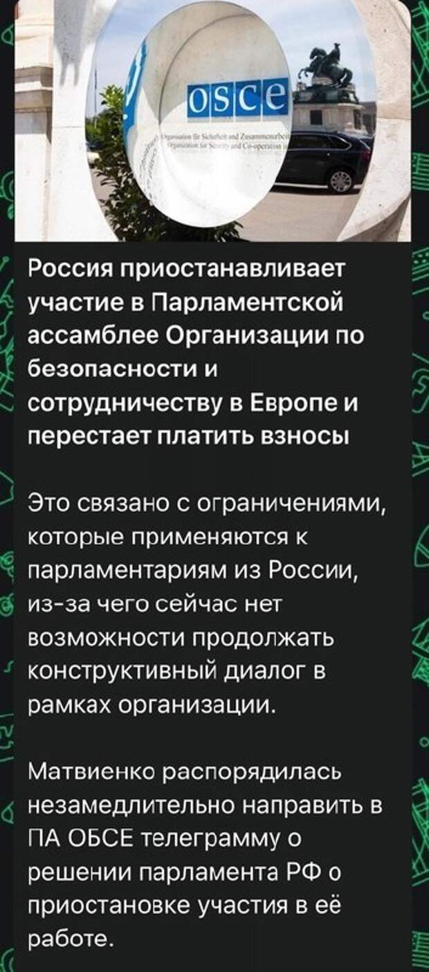 ❗как всегда больше тут 👉 https://nextwar