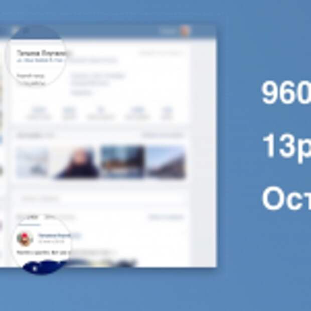 Screenshot_1