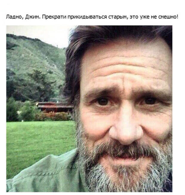 Прикольные картинки. Вечерний выпуск (63 фото)