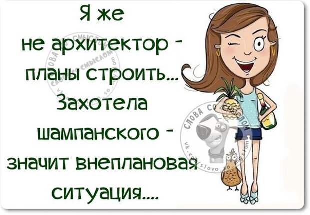 ХА-ХАтунчики для хорошего настроения