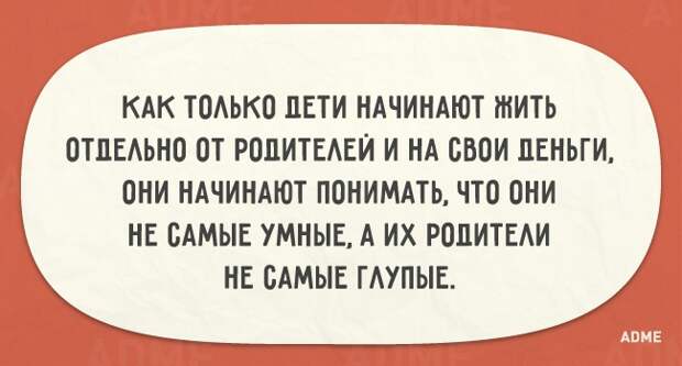 16581660-R3L8T8D-650-q-03
