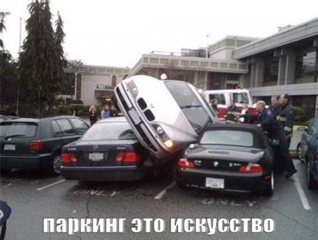 Автоприколы на Бугаге (27 шт)