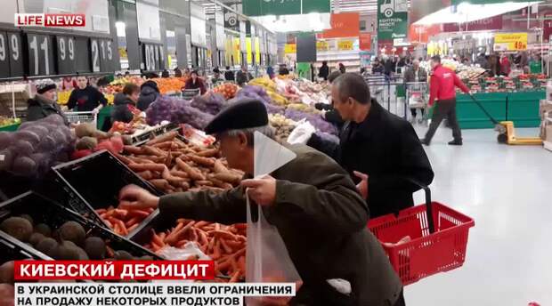В Киеве ограничили продажу гречки, муки и сахара В Киеве ограничили продажу гречки, муки и сахара