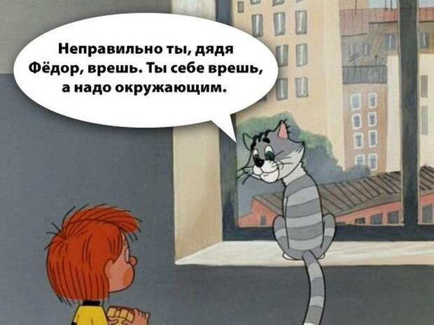 Прикольные картинки. Вечерний выпуск (63 фото)