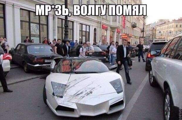 Подборка автоприколов Подборка автоприколов