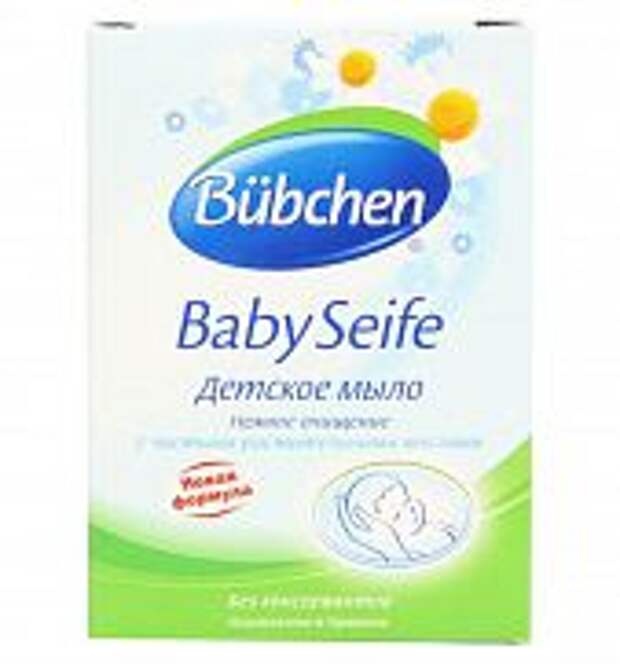 Мыло для лица Bubchen, 125 гр