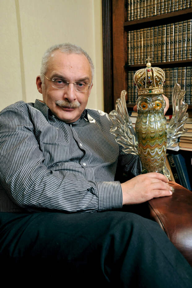 Александр Друзь